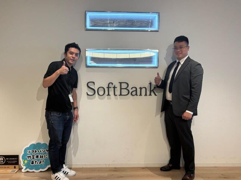 Softbank